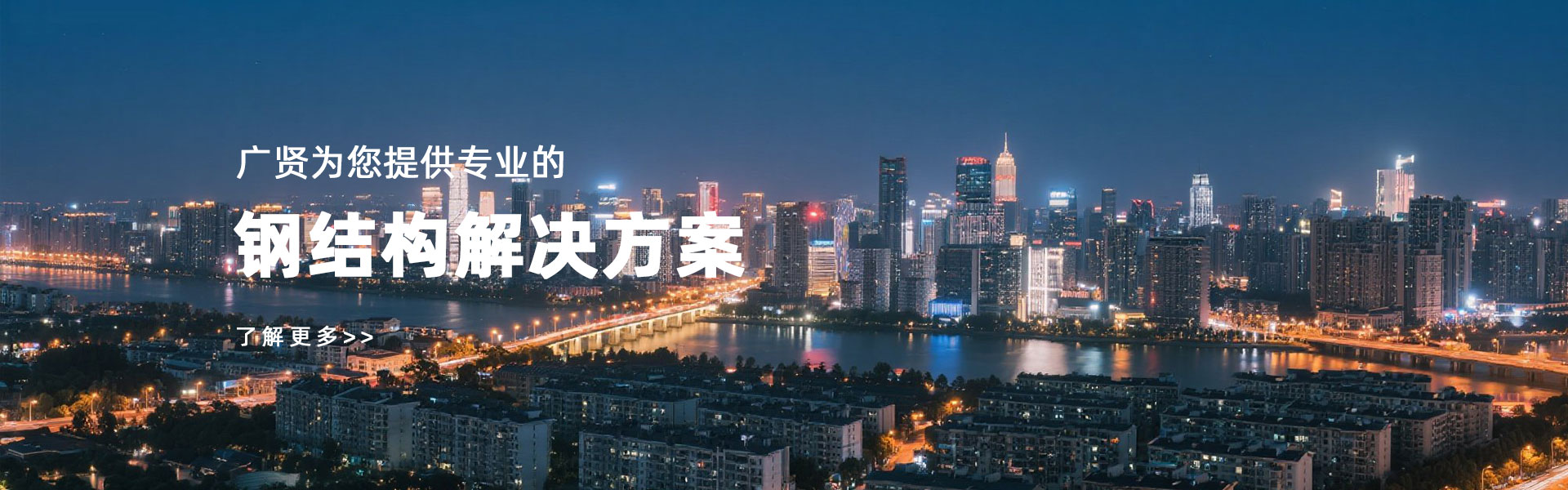 可以按照用戶要求設計為大傾角或移動式,輸送量輸送量可達3000t/h