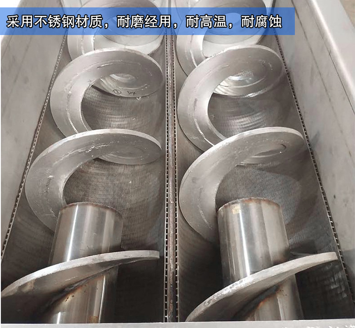  大漢生產(chǎn)的水平無(wú)軸螺旋輸送機(jī)采用不銹鋼材質(zhì)，耐磨經(jīng)用，耐高溫，耐腐蝕，能滿(mǎn)足客戶(hù)的物料輸送需求