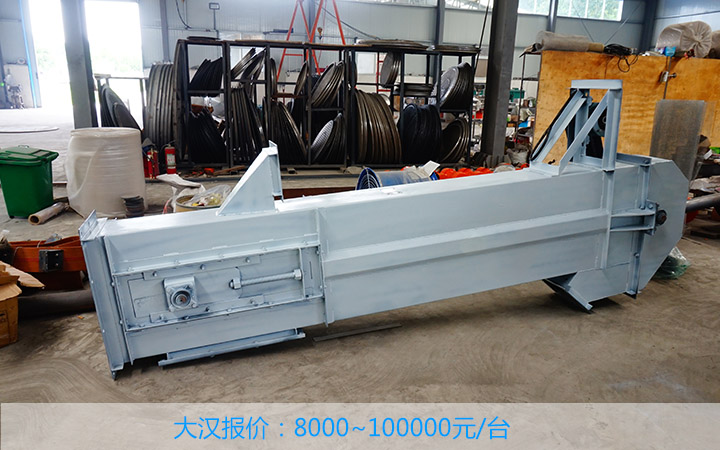 斗式提升機(jī)價(jià)格