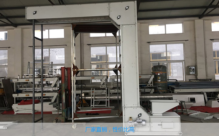 Z型斗式提升機優質廠家