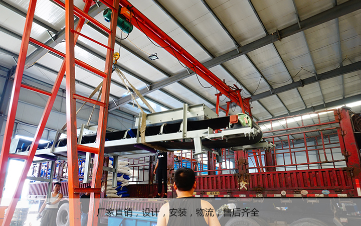 新鄉(xiāng)移動(dòng)皮帶輸送機(jī)廠家