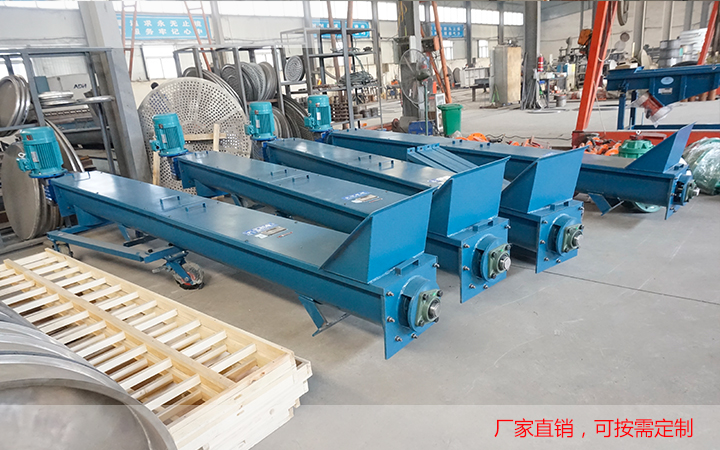 廠家直銷(xiāo)貨優(yōu)價(jià)廉